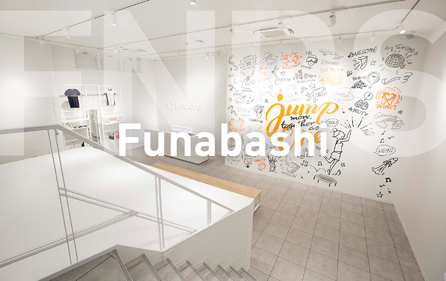 jump one Funabashi(jump one 船橋)