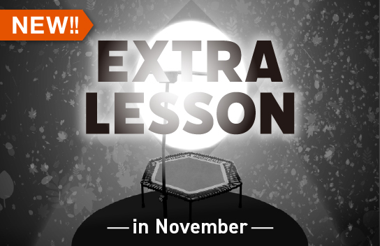 jump one ジャンプワン 暗闇トランポリンフィットネス「jump one」｜Autumn Campaign