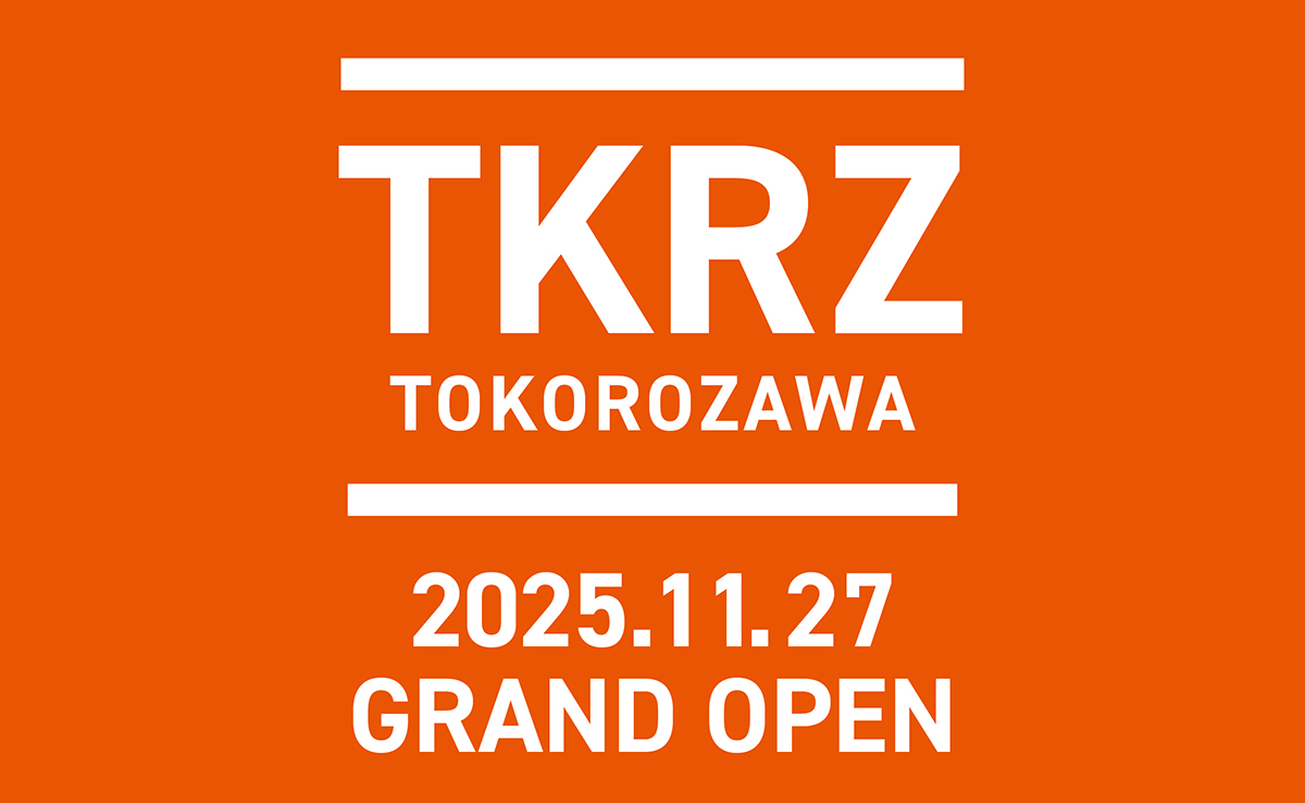 所沢店オープン