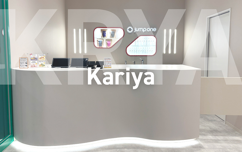 jump one kariya(ジャンプワン 名古屋刈谷)