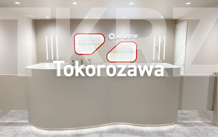 jump one Tokorozawa(ジャンプワン 所沢)