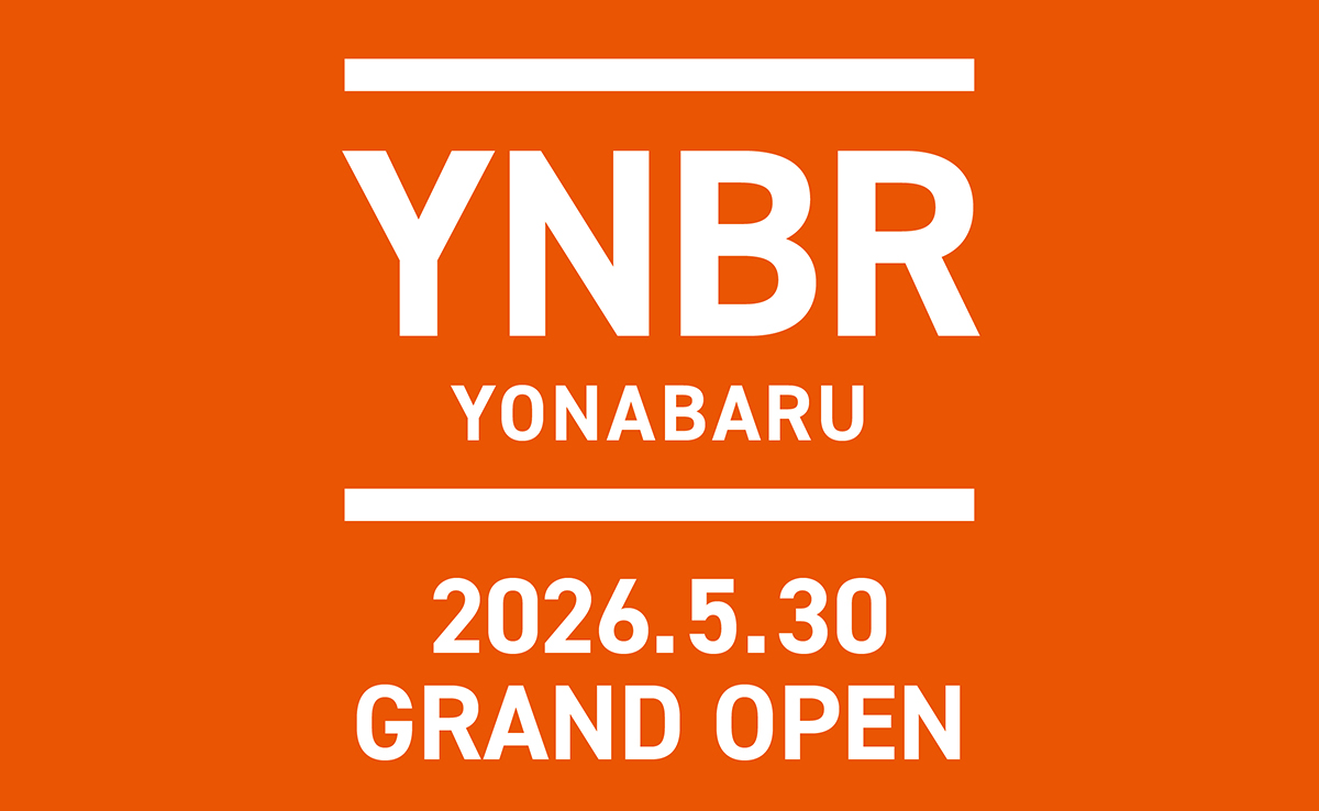 与那原店オープン