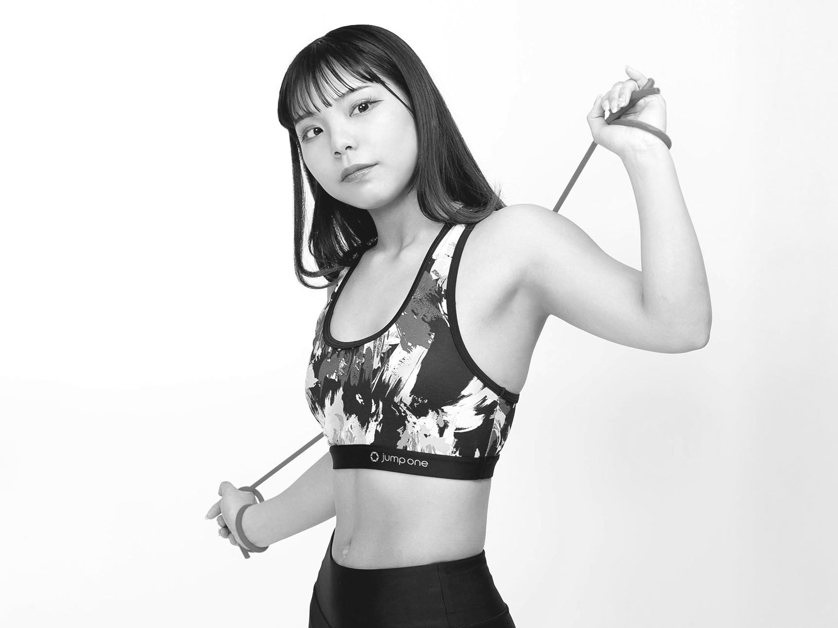 EMIRI